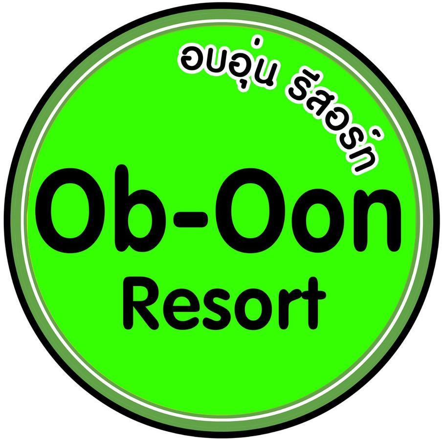 Ob-Oon Resort Aranyaprathet Extérieur photo